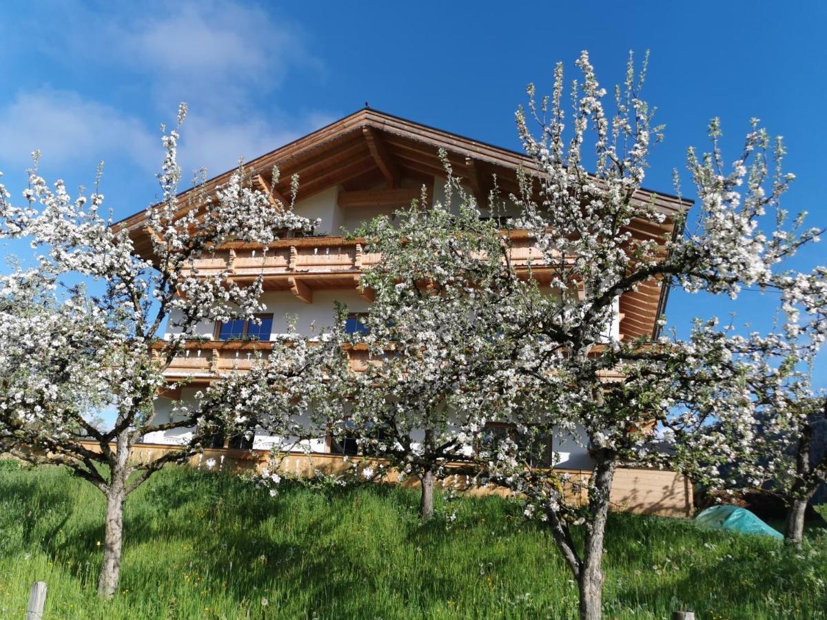 Appartements Hoepfl Вестендорф Екстер'єр фото
